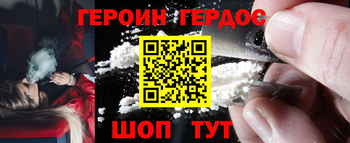 A PVP Ростов Великий