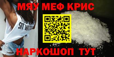 apvp Бугуруслан