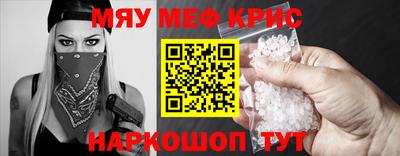 МДПВ Будённовск