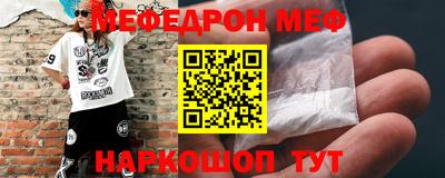 МДПВ Будённовск