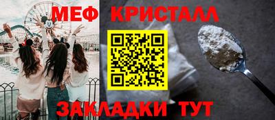 apvp Бугуруслан