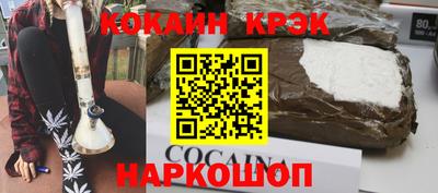 амфетамин Бузулук