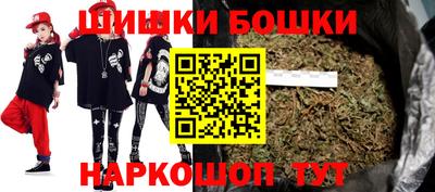 амфетамин Бузулук