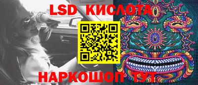 apvp Бугуруслан