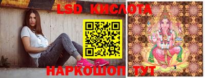 амфетамин Бузулук
