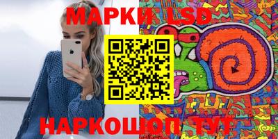 амфетамин Бузулук
