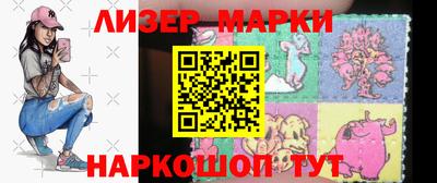 амфетамин Бузулук