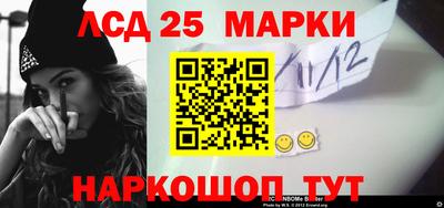 амфетамин Бузулук