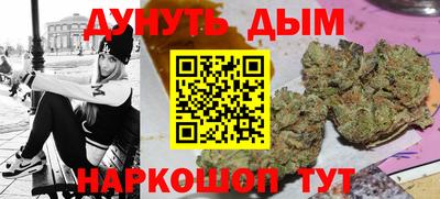 apvp Бугуруслан