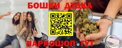 apvp Бугуруслан