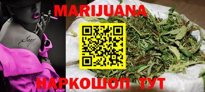 COCAINE Ярославль
