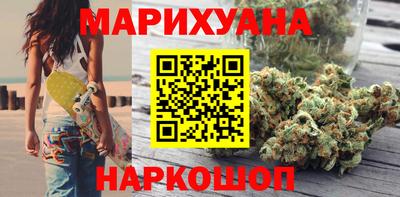 амфетамин Бузулук