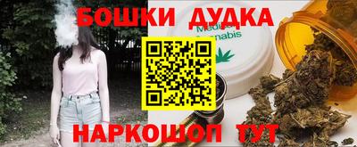 амфетамин Бузулук