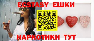 apvp Бугуруслан