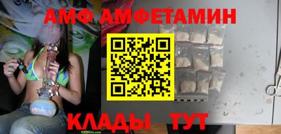 apvp Бугуруслан