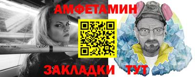 МДПВ Будённовск