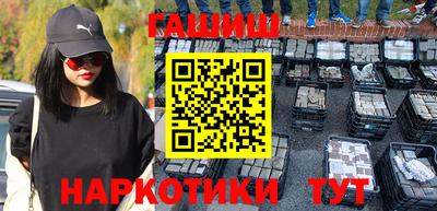 амфетамин Бузулук