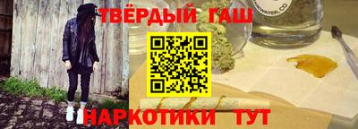 apvp Бугуруслан
