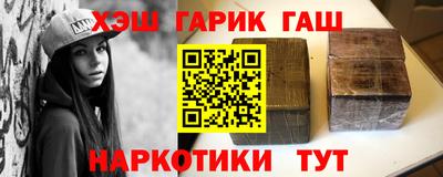 apvp Бугуруслан