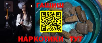 амфетамин Бузулук