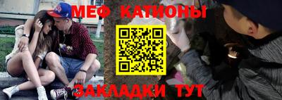 МДПВ Будённовск